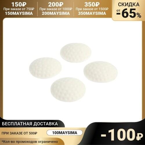 Ограничители для двери Tundra China At AliExpress