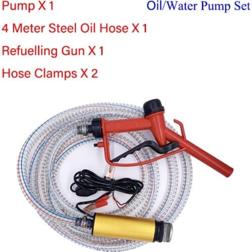 DC 12V/24V Water Pump Refueling Gun Set With 4 Meter Hose , Electric Submersible Pump Stainless Steel Diesel Oil Fuel Pump