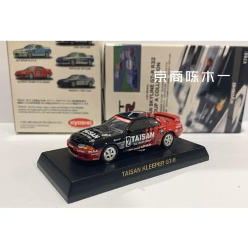 1/64 KYOSHO nissan Taisan kleeper GT-R #2LM F1 RACING Collection of die-cast alloy car decoration model toys