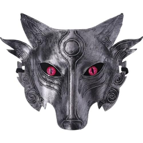 Werewolf Wolf Mask Masquerade Cosplay Props Movie Theme Halloween Party Supplies