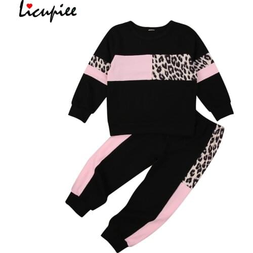 Fashionable Kids Sportswear Suit, Long Sleeve Round Neck Leopard Pattern Top Elastic Head Long Pants Autumn 2-7 Years
