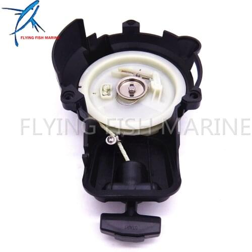Outboard Motors Starter Assy T15-04070000 for Parsun HDX T15 T9.9 BM 2-stroke