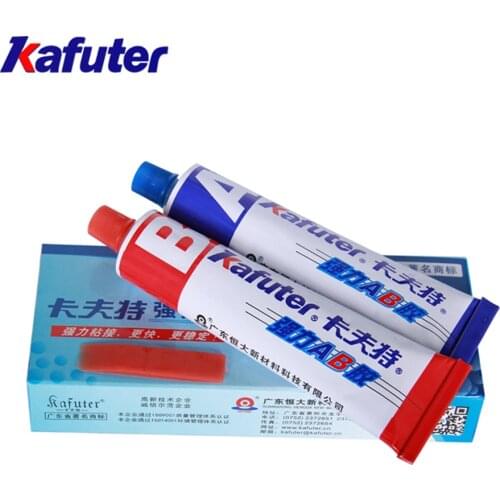 1 set AB Glue A+B Quick-drying Adhesive Strong Dry Curing for Metal Plastic Wood Glass High Strong Adhesive Liquid Glue 70G