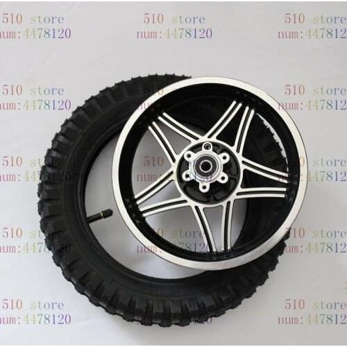 Electric scooter 12 inch tires 12 1/2X2.75 children bicycle tire hub 12 1/2 x 2 1/4 balance bicycle scooter motorcycle