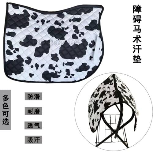 Saddle Cushion Horse Riding Breathable Cushion Horse Racing Cushioning Horse Sweat Integrated Pommel Harness Horse Saddle Pad