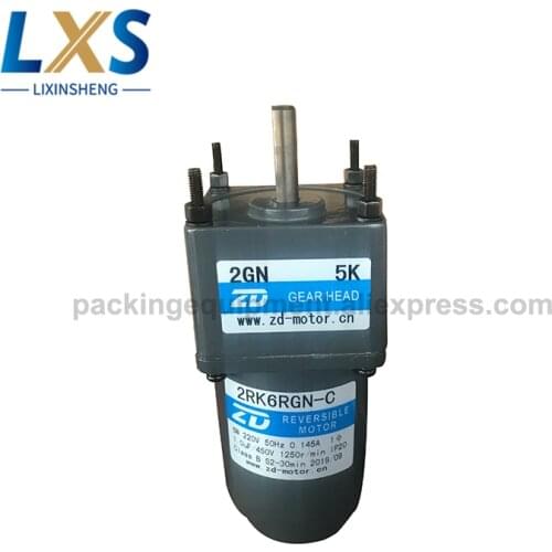 ZD 6W 220V AC Speed Regulating Motor 2RK6RGN-C+2GN5K