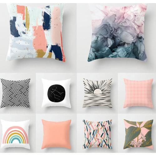 Short Plus Throw Pillow Case Mid Century Geometry Abstract Cushion Covers for Home Sofa Chair Decorative Pillowcases