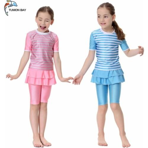 2017 New Muslim Girls Swimwear Modest Islamic Swimsuit Lovely Child Bathing Wear Holiday Beach Suit