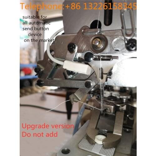 Garment sewing machine 373 buttoning supu straight line displacement sweep machine spare parts does not hinder nailed hand butto