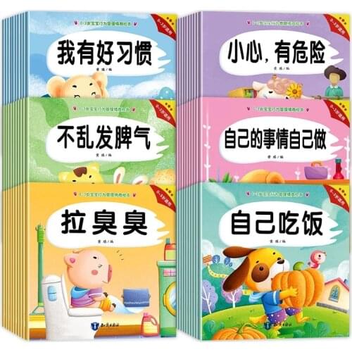 60 Books Classic Childrens Bedtime Storybook Early Education For Kids Chinese Chinese Pinyin Picture Book Age 0-6