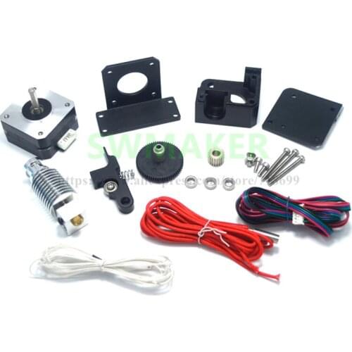 First generation - Mirrored Orientation 3D Printer Extruder E3D Titan Aero Feeder + E3D V6 Hot End