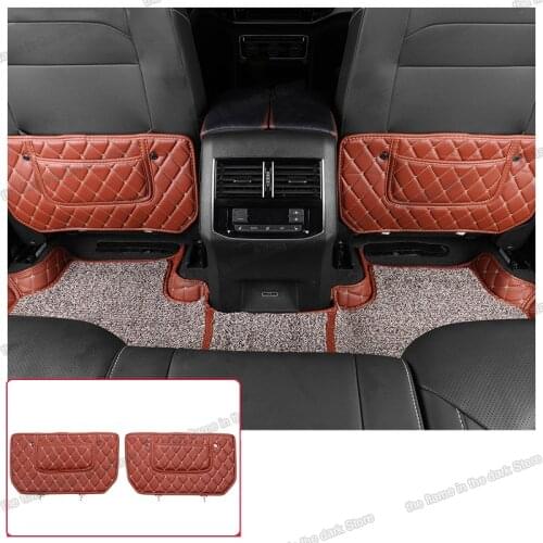 Lsrtw201 Fiber Leather Car Seat Cover Armrest Anti-kick Mat for Volkswagen Atlas Teramont Vw 2017 2018 2019 2020 Accessories