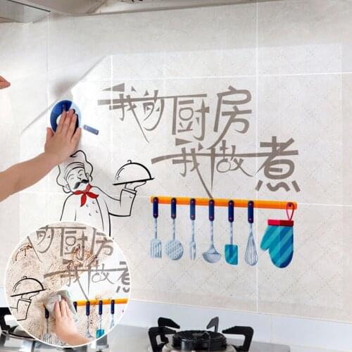 Kitchen Printing Cartoon Wall Stickers Home Decoration Accessories Stove High Temperature Self-Adhesive Anti-Lampblack Paper