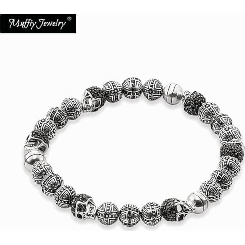 Muffiy Men's Chains