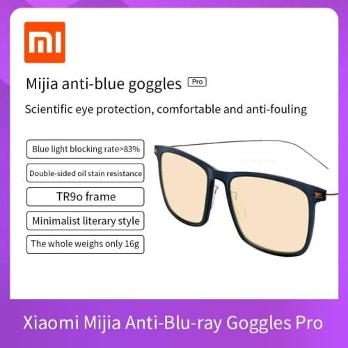 Xiaomi Mijia Anti-Blue Mi computer Glasses Pro Anti Blue Ray UV Fatigue Proof Eye Protector Mi Home TS Glass