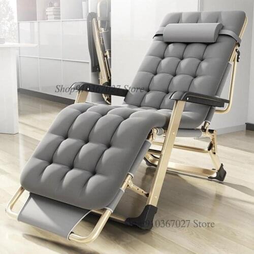 Aichen Office Reclining Chair Folding Lunch Nap Bed Family Leisure Lazy Back Portable Balcony Beach Chair