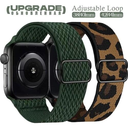 Adjustable Braided Solo Loop For Apple watch band 44mm 40mm 38 42mm Fabric Nylon Elastic Belt Iwatch series 6 5 4 3 SE strap