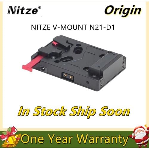 NITZE V-MOUNT BATTERY PLATE - N21-D1 V mount battery plate adapter Low static power consumption low temperature coefficient