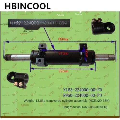 For forklift accessories horizontal cylinder for Hangzhou forklift R 20-35N-30A FD at single price High quality accessories