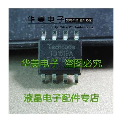 TD1519A authentic power chip SOP - 8