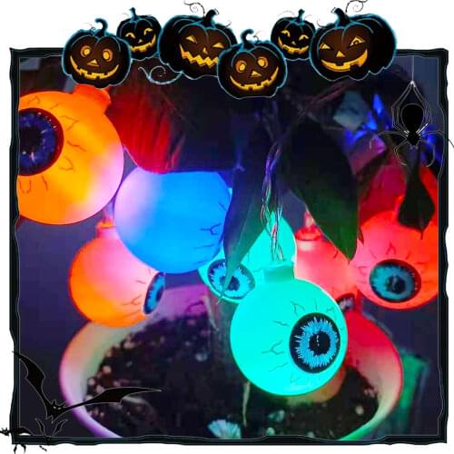 RuiboLing Festive Lighting