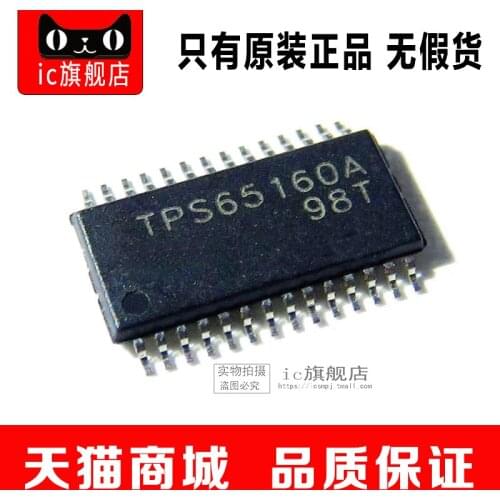 TPS65160APWPR TPS65160 TSSOP28