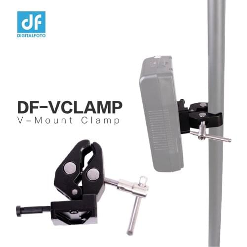 V-Mount Battery Adapter with Clamp for Mounting to Light Stand Tripod for V-mount battery to Light Stand or Tripod
