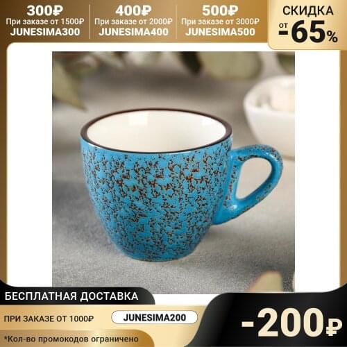 Кружки Wilmax England China At AliExpress