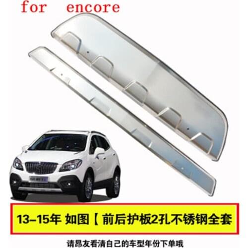 High quality Stainless steel front and rear Bumper Protector Skid Plate cover Auto parts for buick encore 2013-2015 car-styling
