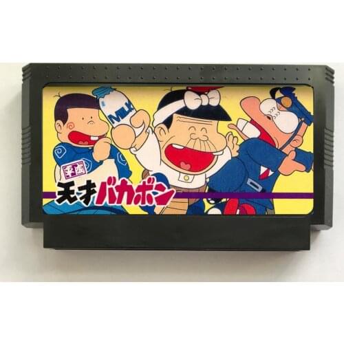 Genius Bakabon English Game Cartridge for NES/FC Console