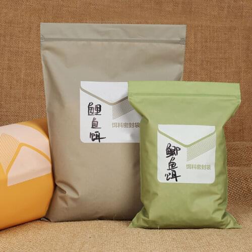 The new type of bait sealing bag, fresh bag, self-sealing bag, waterproof, moisture-proof and odor proof bait bag, fishing equip