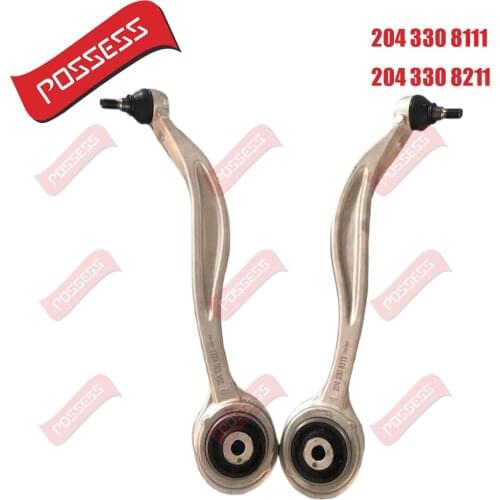 A pair of front axle control arms for Mercedes Benz GLK-Class X204, OE 2043308111/2043308211