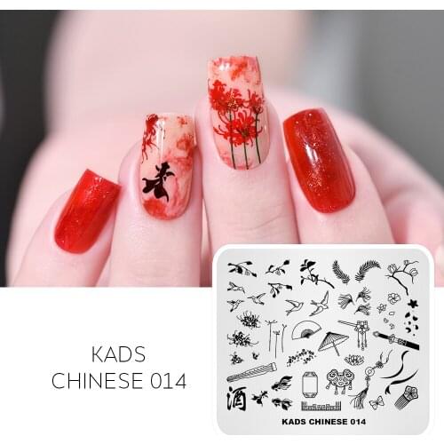 Nail Stamping Plates Bird Flower Fan Pattern Rectangle Manicure Stamp Template Nail Art Image Plate DIY Nails Printing Tools