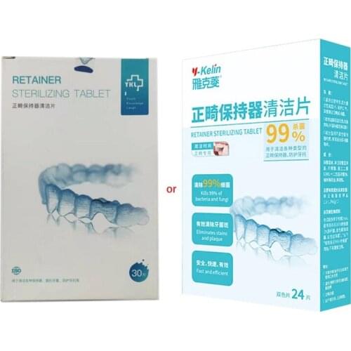 24Pcs/Box Denture Orthodontic Retainer Cleaning Effervescent Tablets Anti-Bacteria Sterilization Oral Hygiene Dental Care