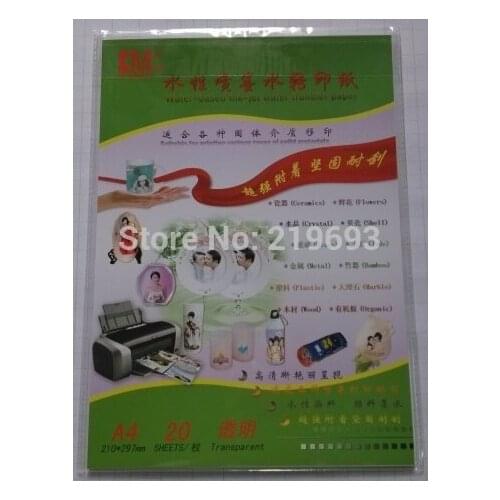 Free shipping paper a4 clear color,inkjet water slide decal paper (10 pieces*A4 size)
