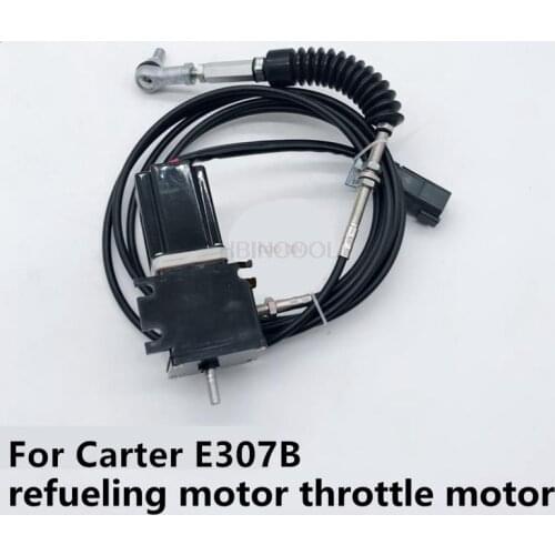 For Carter excavator E307B refueling motor throttle motor high quality excavator accessories free post