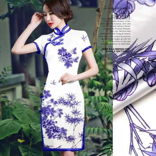 CNUM SP253 Pure Silk/Chinese Asters/Silk Fabric Elastic 93% Silk 7% Spandex/Width 1.29yd Thickness 19mm