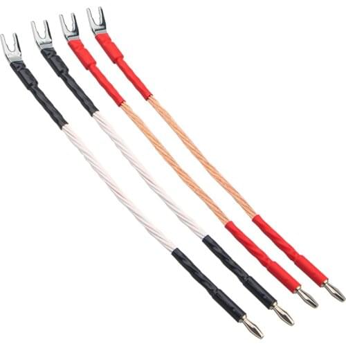 8TC OCC Pure Copper Speaker Bridge Cable Jumper Over Machine Line Speaker Audio Cable