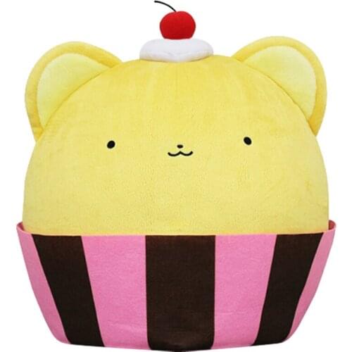 Cute Anime Cardcaptor Sakura Clear Card Cupcake modeling Kero Chan Plush Stuffed Doll Toy 25cm Kids Toys Dolls Children Gifts