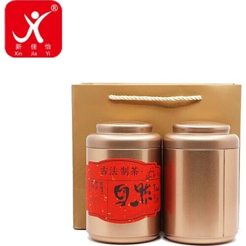 Xin Jia Yi Packaging Metal Flat Round Tins Cans with Lids Biscuit Containers Buy Empty Tobacco Thin Round Cans