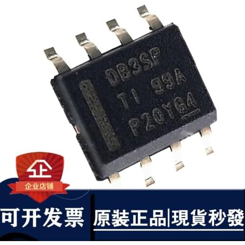 5) New original patch LMR14030 LMR14030SDDAR screen printing DB3SP D83SP switch voltage regulator chip