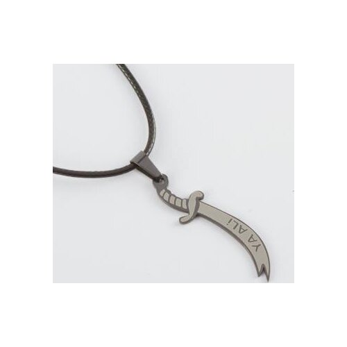 Double-Headed Zülfükar Sword Pendant