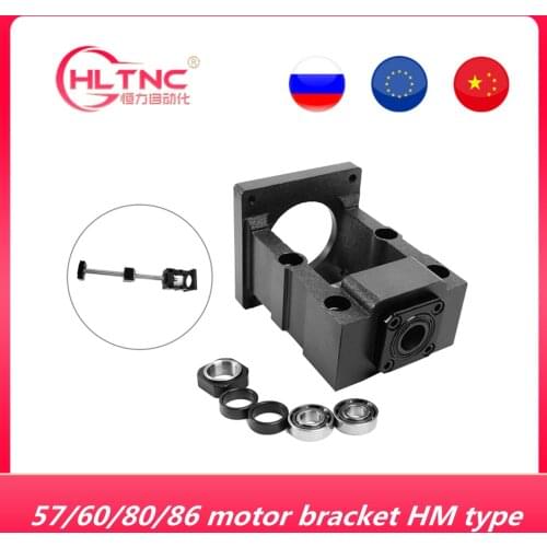 Motor Bracket HM type HM12-57 HM12-60 HM15-57 HM15-86 suitable for ball screw SFU1605/1610/2005/2010 16mm 20mm diameter screw