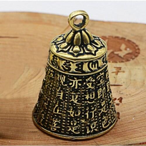 Brass Buddhism Heart Sutra Bell Vintage Key Chain Keyring Pendant Lucky Fengshui Decoration Ornament