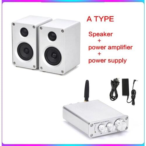 20W*2 2.5 Inch Mini Speaker with Amplifier Stereo Home Computer Combination Speaker High Fidelity Bluetooth Passive Speaker