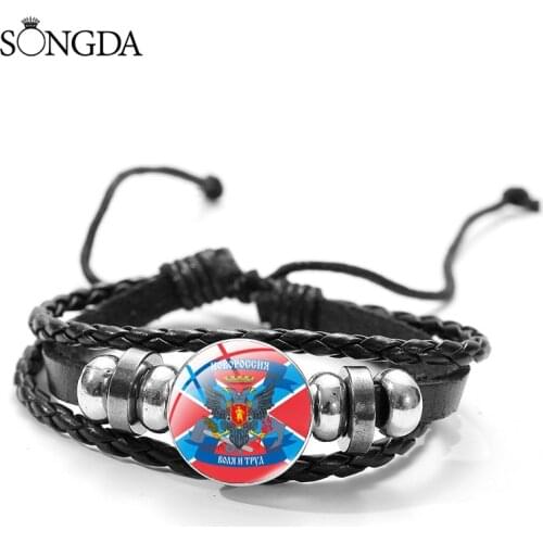 Vintage Russian Emblem Pekhota Leather Bracelet CCCP USSR Air Force Art Photo Glass Dome Bangle For Jewelry Military Fans Gift