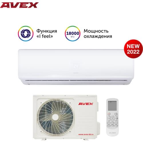 Avex Air Conditioning Equipment