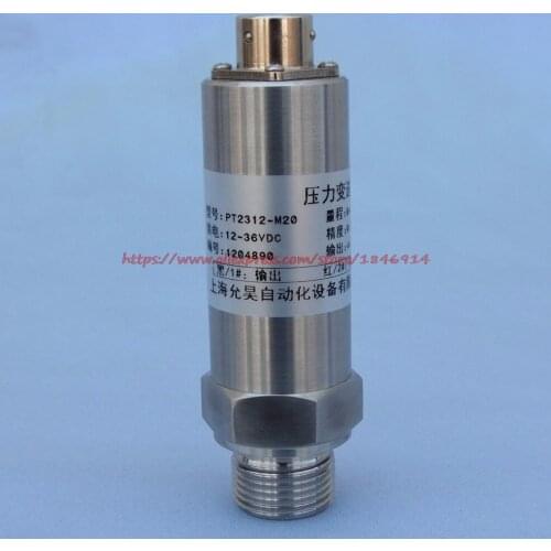 Free shipping sensor PT2320 five core aviation plug 0.4MPa pressure transmitter, 4 - 20mA with current transmitter sensor