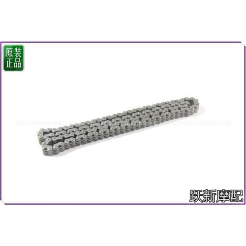 Engine Timing Chain of Benelli BJ600GS BJ600GS-A