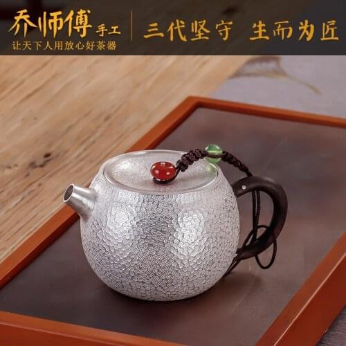 Joe teacher manual Japanese silver teapot sterling silver 999 kettle tea ceremony household teapot hammer a pot